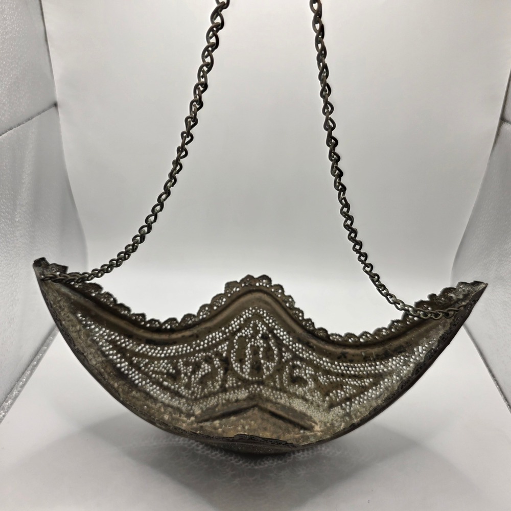 Hanging Indo-Persian Kashkul Beggars Bowl Filigree Metal Etched Hanging Vessel - Picture 3 of 10